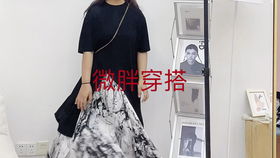 篮球衣女生穿什么颜色好看（篮球服女生穿搭）