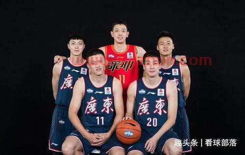 男篮全运会广东vs黑龙江（全运会广东对黑龙江直播回放）
