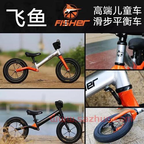 平衡车教练的工资（平衡车教练主要做什么工作）