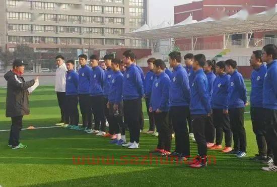 河南足协足球E级教练员证（2020河南足球d级教练员培训）