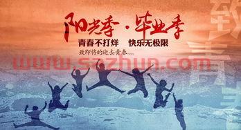 写给教练技术的歌（献给教练的诗）