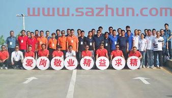 教练员技术大比武的通知（教练员比武大赛）