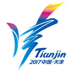 2017全运会*榜（17年全运会*榜）