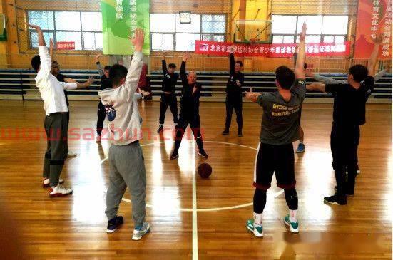 篮球教练培训班报名时间（篮球教练培训基地）