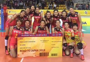 中国女排世锦赛入场（中国女排世锦赛入场时间）