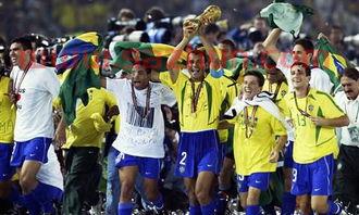 2002世界杯
