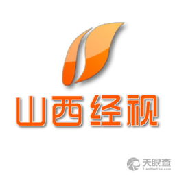 山西省电视台