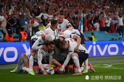 欧洲杯英格兰进入决赛