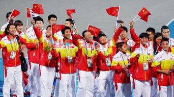 17届亚运会