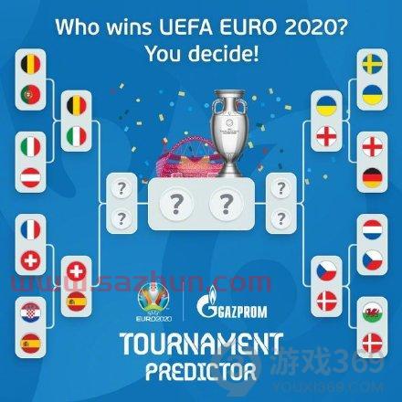欧洲杯时间2021年播放时间