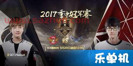 msi决赛在哪打