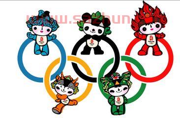 吉祥物介绍