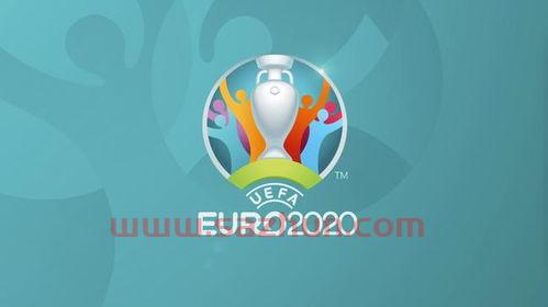 2020欧洲杯小组赛积分表