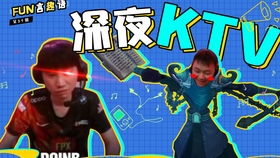 s11全球总决赛*