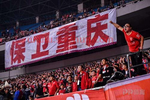 中超联赛2021赛季球队分红