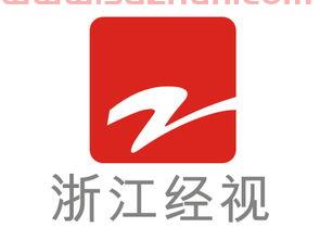 浙江经视