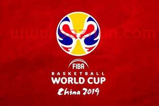 2019男篮世界杯竞猜平台