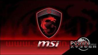 msi中国战队有哪些