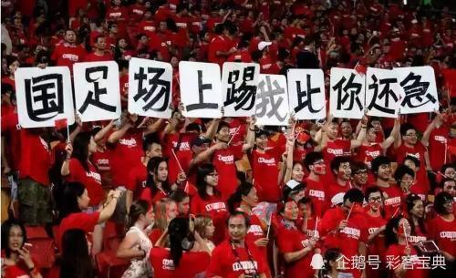 要是2022年国足进了世界杯