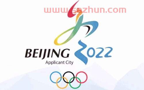 2022世界杯奥运会