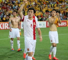 国足vs澳大利亚时间