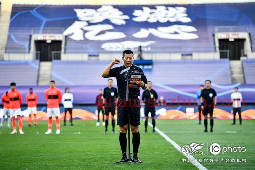 2021赛季中超开赛时间