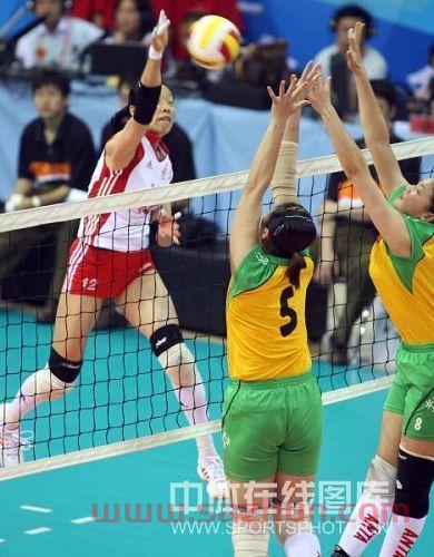 全运会女排比赛视频