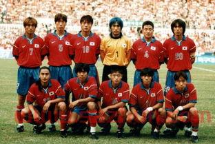 1998年法国世界杯