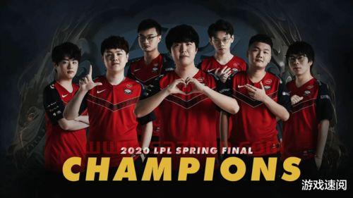 2020msi*是哪个战队