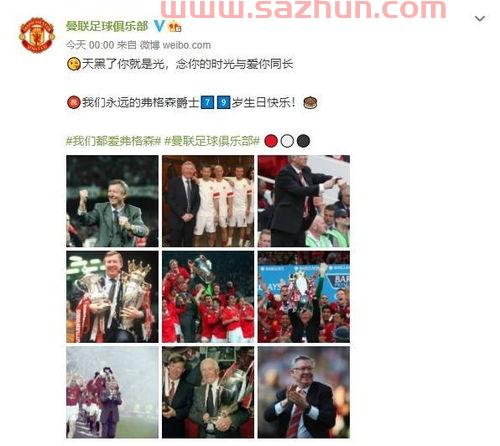 0点直播吧
