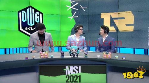 英雄联盟2021年msi赛程表