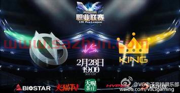 lpl什么意思