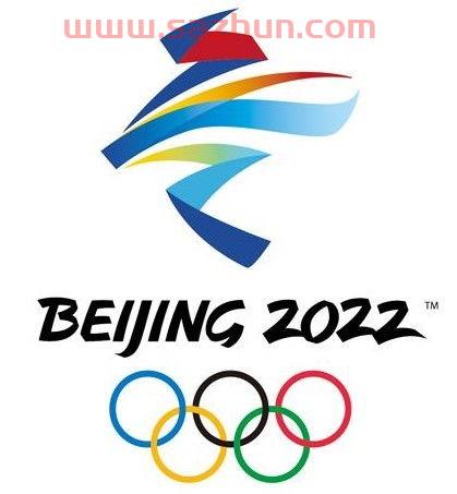2026年冬奥会在哪里举办
