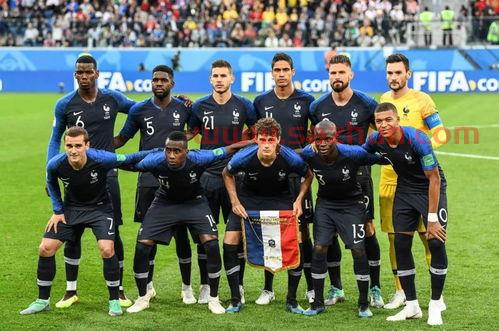 法国2020世界杯