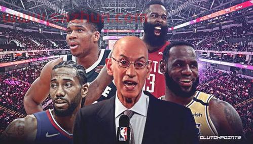 咪咕nba