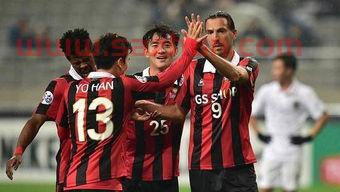 光州fcvs首尔fc直播