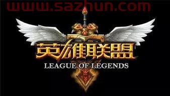 季中赛什么时候开始