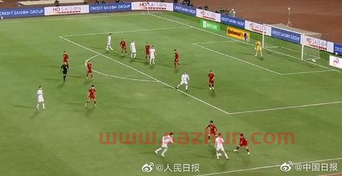 中国队无缘2022世界杯