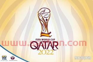 世界杯2022年在哪里举行