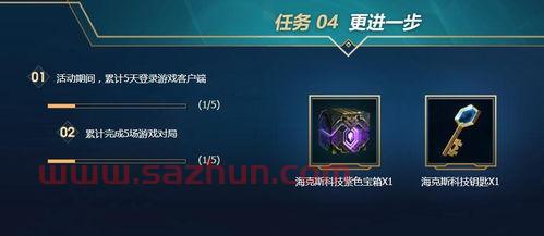 lol比赛2021赛程地点