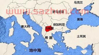 中国马其顿