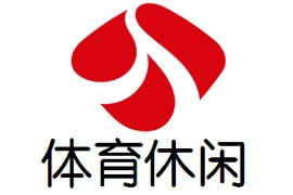 江苏体育直播