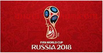 2018世界杯16强球队