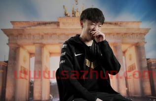 李元浩