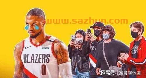 75大*
