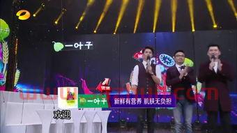 特步天天向上